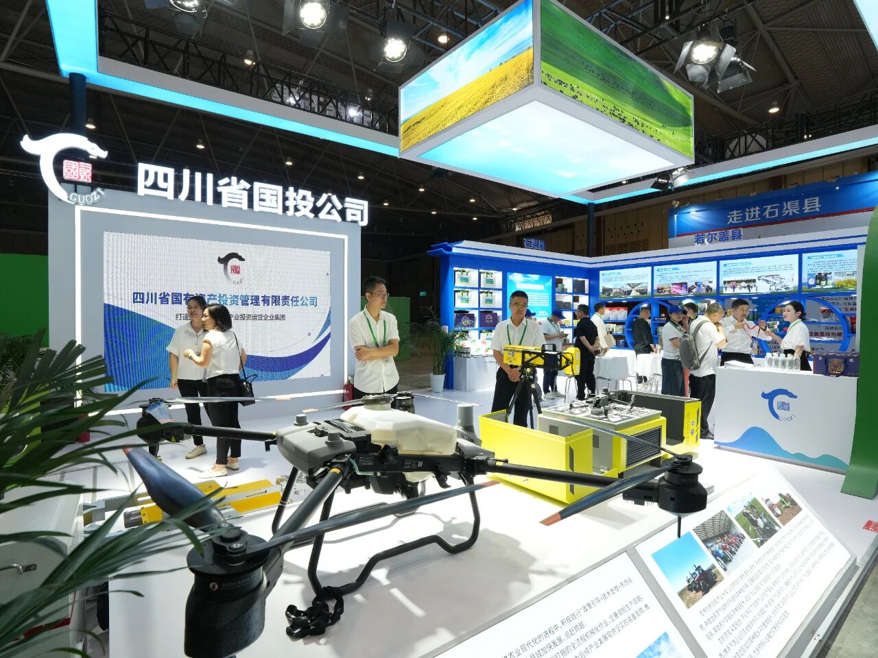 黄色网站
携若尔盖县、石渠县农特产品亮相第十一届四川农业博览会