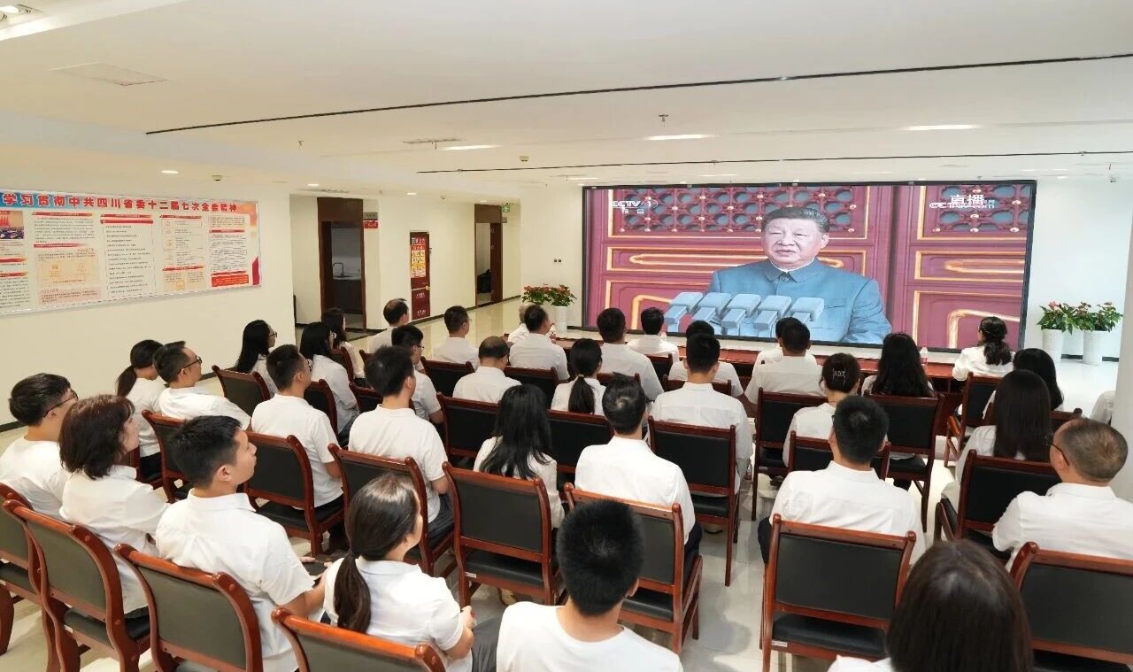 铭记伟大胜利 汲取奋进力量——黄色网站
组织干部职工集中观看抗战胜利80周年纪念大会